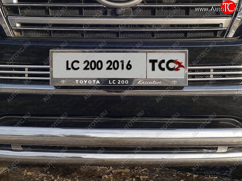 5 999 р. Рамка гос. номера ТСС Тюнинг Toyota Land Cruiser 200 2-ой рестайлинг (2015-2021) (нержавейка)  с доставкой в г. Кемерово