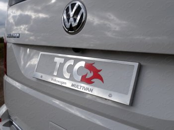Рамка гос. номера ТСС Тюнинг Volkswagen Multivan  T6 (2016-2019) дорестайлинг (нержавейка)
