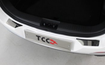 Накладки на задний бампер (2 шт) ТСС Тюнинг Chery Tiggo 7 (2020-2025) (Лист зеркальный)