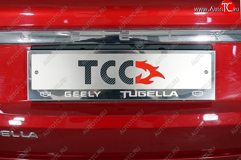 4 999 р. Рамка гос. номера ТСС Тюнинг Geely Tugella FY11,HPBA4 рестайлинг (2022-2025) (нержавейка)  с доставкой в г. Кемерово
