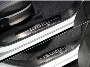 Накладки на пластиковые порожки салона ТСС Тюнинг Isuzu D-Max RG DoubleCab (2020-2023)