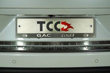 Рамка гос. номера ТСС Тюнинг GAC GS8 (2016-2023) (нержавейка)