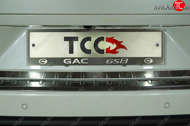 2 499 р. Рамка гос. номера ТСС Тюнинг GAC GS8 (2016-2023) (нержавейка)  с доставкой в г. Кемерово