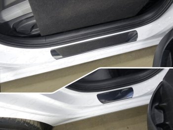 Накладки на пороги (4 шт) ТСС Тюнинг Hyundai I30  3 PD - I30 Fastback  PD (лист зеркальный)