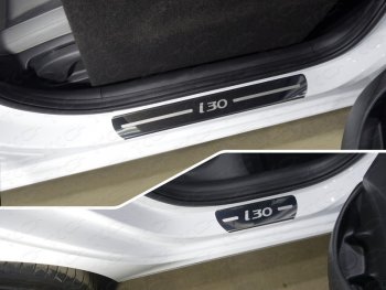 Накладки на пороги лист зеркальный надпись I30 4шт, ТСС Тюнинг Hyundai I30  3 PD - I30 Fastback  PD