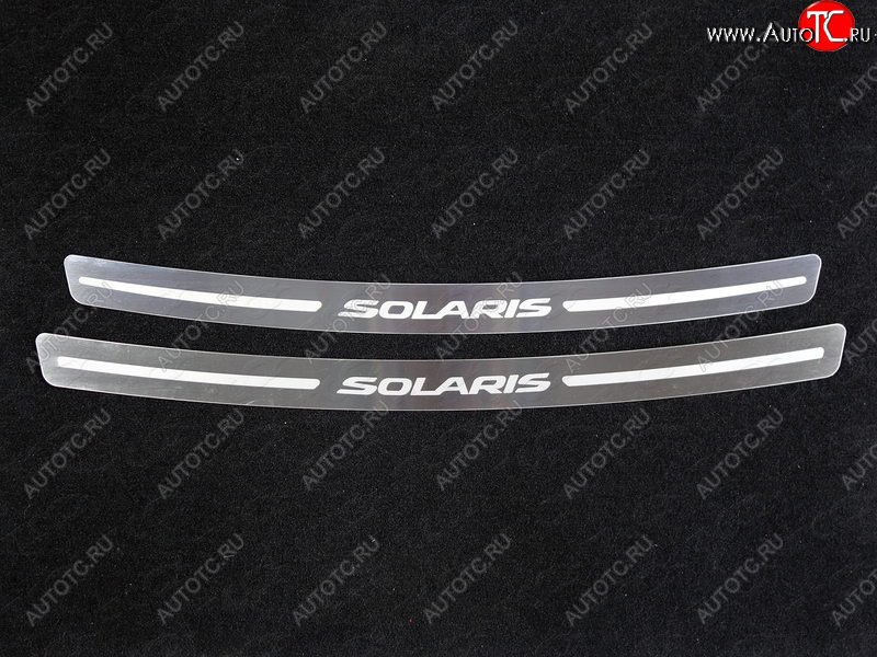 1 000 000 р. Накладка на задний бампер ТСС Тюнинг  Hyundai Solaris  RBr (2014-2017) седан рестайлинг (лист зеркальный надпись Solaris)  с доставкой в г. Кемерово