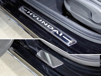 лист зеркальный, надпись Hyundai 983000р лист зеркальный, надпись Hyundai 983000р