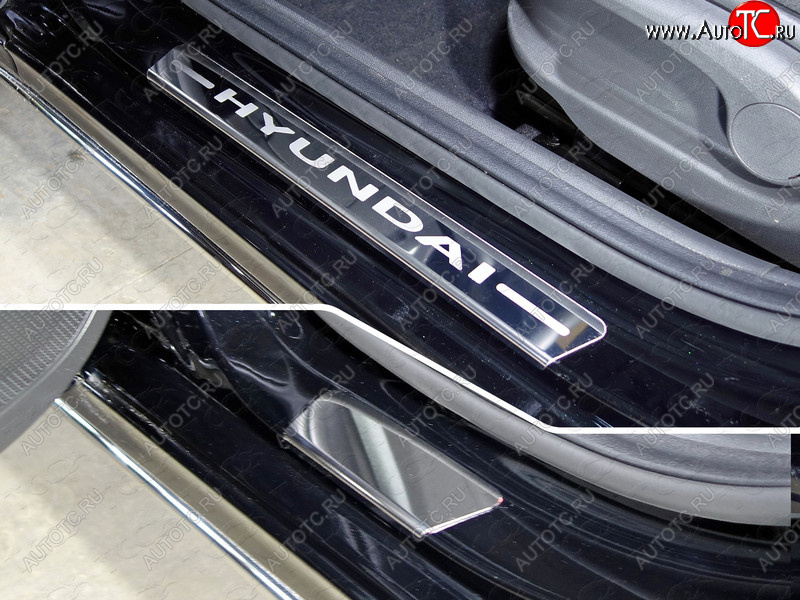 1 000 000 р. Накладки на порожки салона (4 шт) ТСС Тюнинг  Hyundai Solaris  HCR (2017-2020) седан дорестайлинг (лист зеркальный, надпись Hyundai)  с доставкой в г. Кемерово