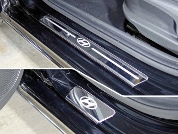 лист зеркальный, логотип Hyundai 983000р лист зеркальный, логотип Hyundai 983000р