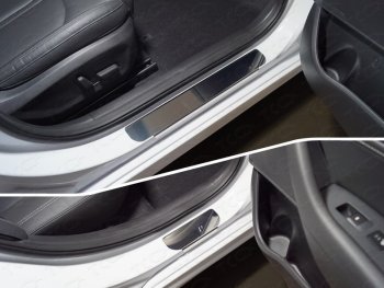 Накладки на порожки салона Hyundai Sonata ( LF,  DN8) (2017-2022) рестайлинг (Лист зеркальный)