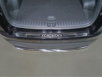 Лист зеркальный, надпись Tucson 983000р Лист зеркальный, надпись Tucson 983000р