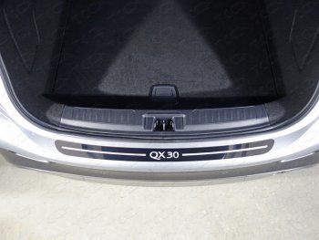 Накладка на задний бампер ТСС Тюнинг INFINITI Q30  H15E (2015-2019) (Лист зеркальный надпись QX 30)