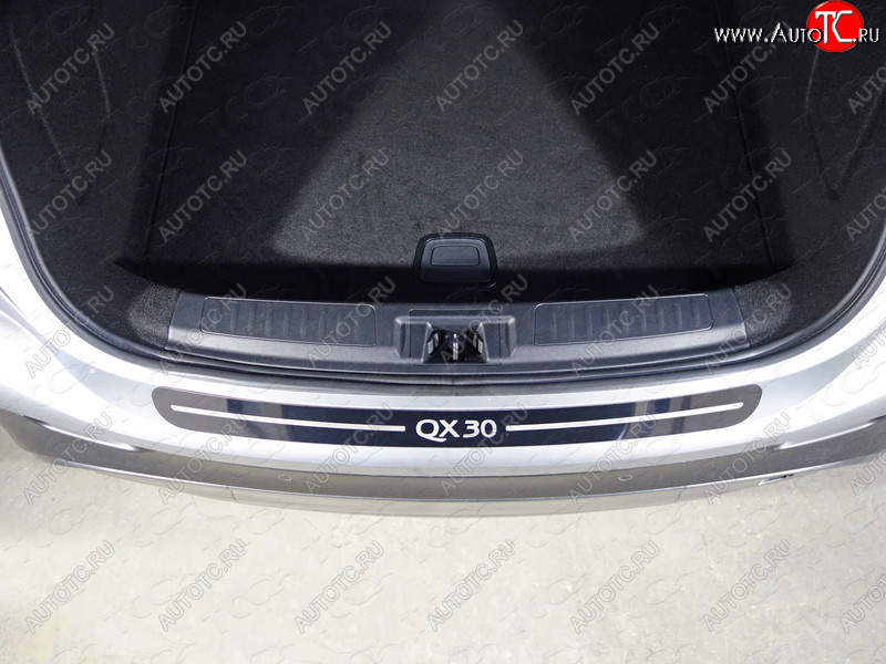1 000 000 р. Накладка на задний бампер ТСС Тюнинг  INFINITI Q30  H15E (2015-2019) (Лист зеркальный надпись QX 30)  с доставкой в г. Кемерово