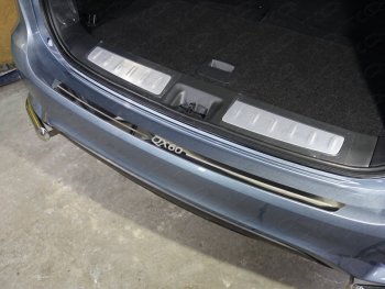 Лист зеркальный, надпись QX 60 3833р Лист зеркальный, надпись QX 60 3833р