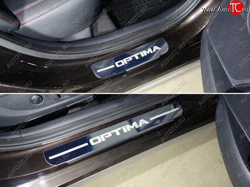 1 000 000 р. Накладки на порожки салона ТСС Тюнинг  KIA Optima  4 JF (2016-2018) дорестайлинг седан (лист зеркальный, надпись OPTIMA)  с доставкой в г. Кемерово