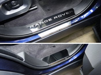 Накладки на пластиковые порожки салона ТСС Тюнинг Land Rover Range Rover Sport  2 L494 (2013-2017) дорестайлинг (Лист зеркальный надпись Range Rover)