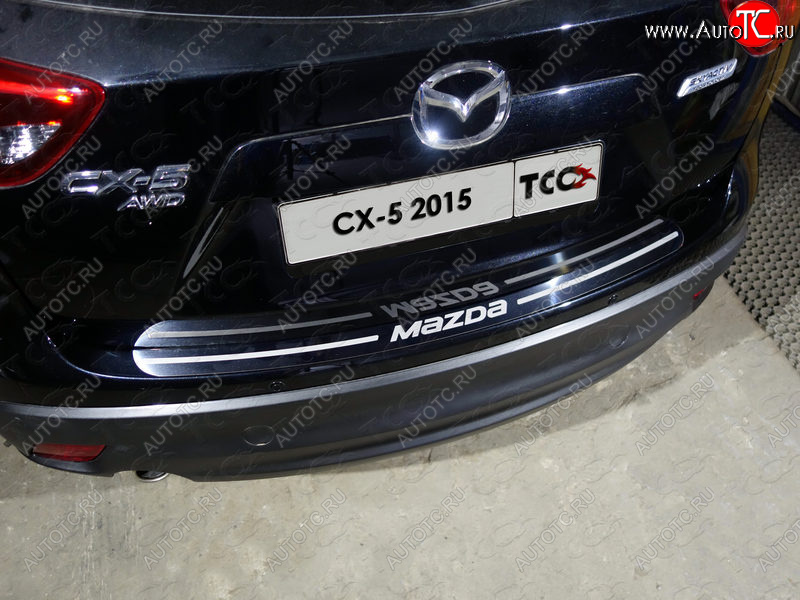 1 000 000 р. Накладка на задний бампер ТСС Тюнинг  Mazda CX-5  KE (2015-2017) рестайлинг ( лист зеркальный надпись MAZDA)  с доставкой в г. Кемерово