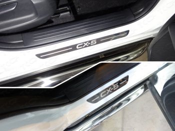 Накладки на пороги ТСС Тюнинг Mazda CX-5 KF (2016-2025) (лист зеркальный надпись CX-5)