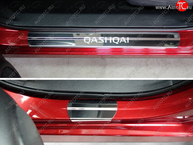 3 699 р. Накладки на пороги ТСС Тюнинг Nissan Qashqai 2 J11 дорестайлинг (2013-2019) (лист зеркальный надпись Qashqai)  с доставкой в г. Кемерово