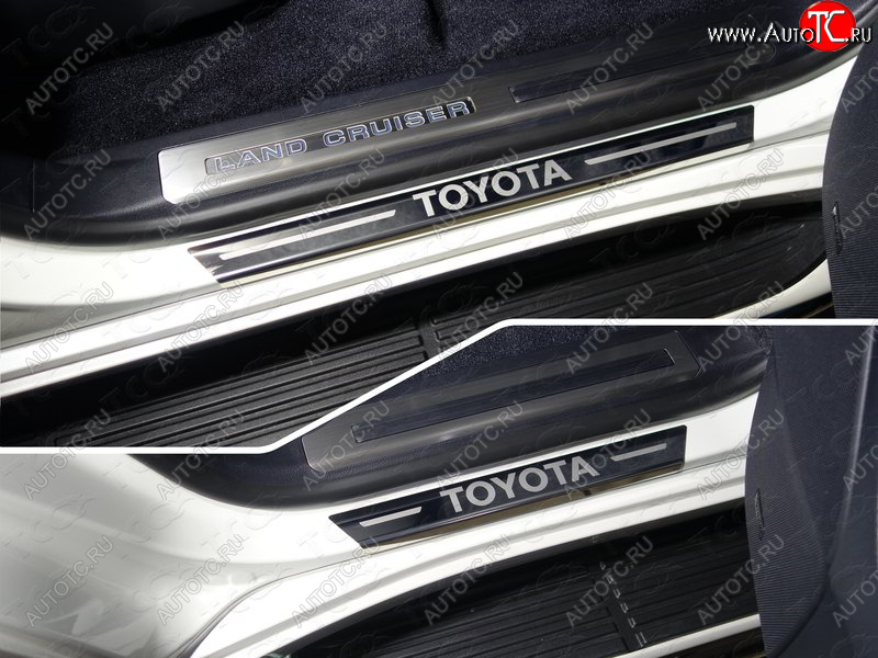 1 000 000 р. Накладки на порожки салона с гибом ТСС Тюнинг  Toyota Land Cruiser  200 (2015-2021) 2-ой рестайлинг (лист зеркальный надпись Toyota)  с доставкой в г. Кемерово