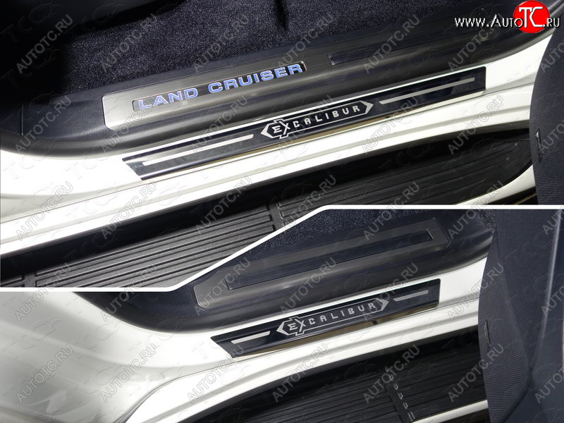 1 000 000 р. Накладки на пороги с гибом (4шт) ТСС Тюнинг  Toyota Land Cruiser  200 (2015-2021) 2-ой рестайлинг (лист зеркальный надпись Excalibur)  с доставкой в г. Кемерово