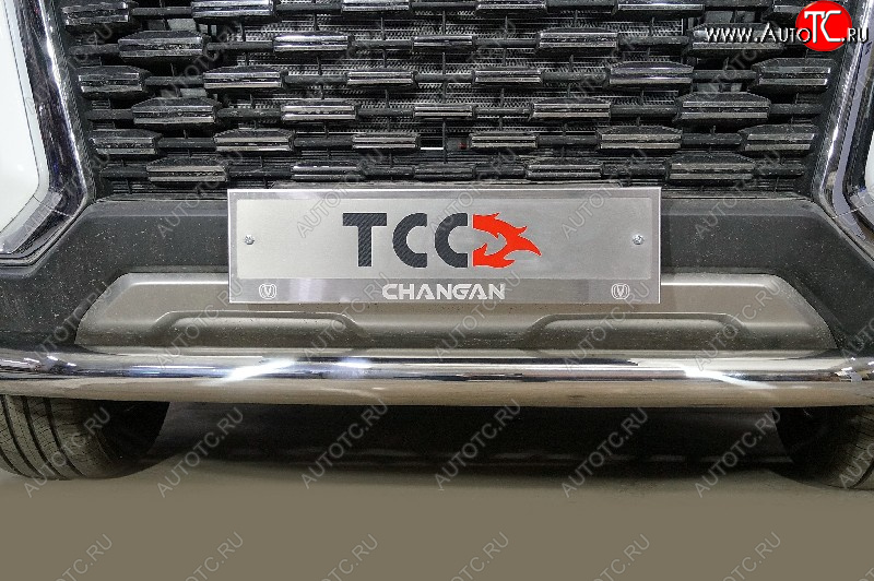 4 999 р. Рамка гос. номера ТСС Тюнинг Changan Hunter Plus пикап (2022-2025) (нержавейка)  с доставкой в г. Кемерово