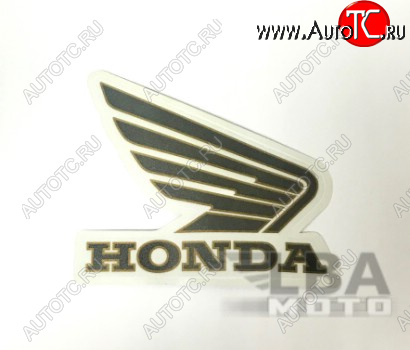 559 р. Наклейка на бак Honda черно-золотая  пм-00017008  с доставкой в г. Кемерово