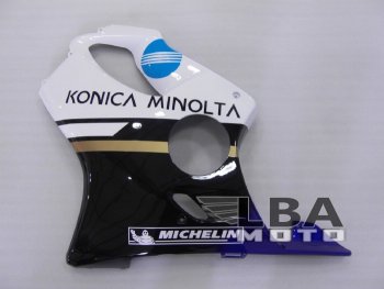 Левый боковой пластик для Honda CBR 600 F4i 01-07 Без цвета  пм-00000297