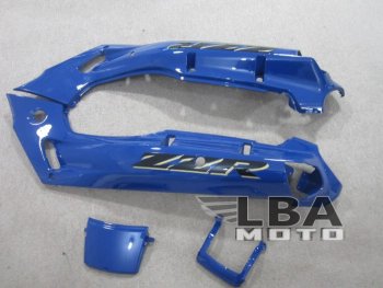 Хвост правая часть для Kawasaki ZZR400600 93-07 Без цвета  пм-00002072
