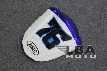 Заглушка заднего сиденья для Suzuki GSX-R 1000 07-08 Без цвета  пм-00000465