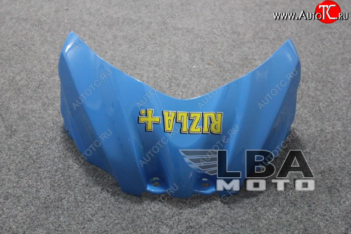 4 599 р. Накладка на бак для Suzuki GSX-R1000 09-15 Без цвета  пм-00000475  с доставкой в г. Кемерово