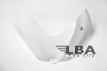 Накладка на бак для мотоцикла Suzuki GSX-R 750600 06-07 Без цвета  лб-00000076