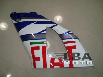 Левый верхний боковой пластик для Yamaha R1 98-99 Без цвета  пм-00000570