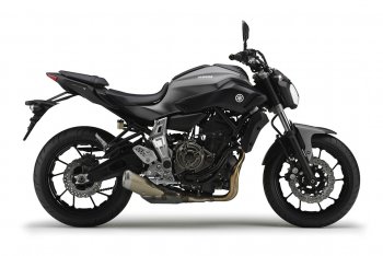 Комплект пластика для мотоцикла Yamaha MT-07 Серо-Черный  пм-00023588