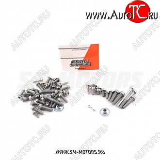 2 299 р. Комплект болтов, крепежа малый TRACK Pack для KTMHusabergHusquarna  010263-686-2071  с доставкой в г. Кемерово