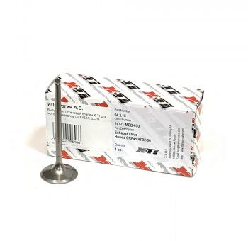Выпускной Титановый клапан X-TI для мотоцикла Honda CRF450R 02-06  xti-crf450-06ex