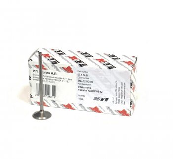 Впускной Титановый клапан X-TI для мотоцикла Yamaha YZ250F 01-13, WR250F 01-13 Тип 2  xti-yzf2501-12in
