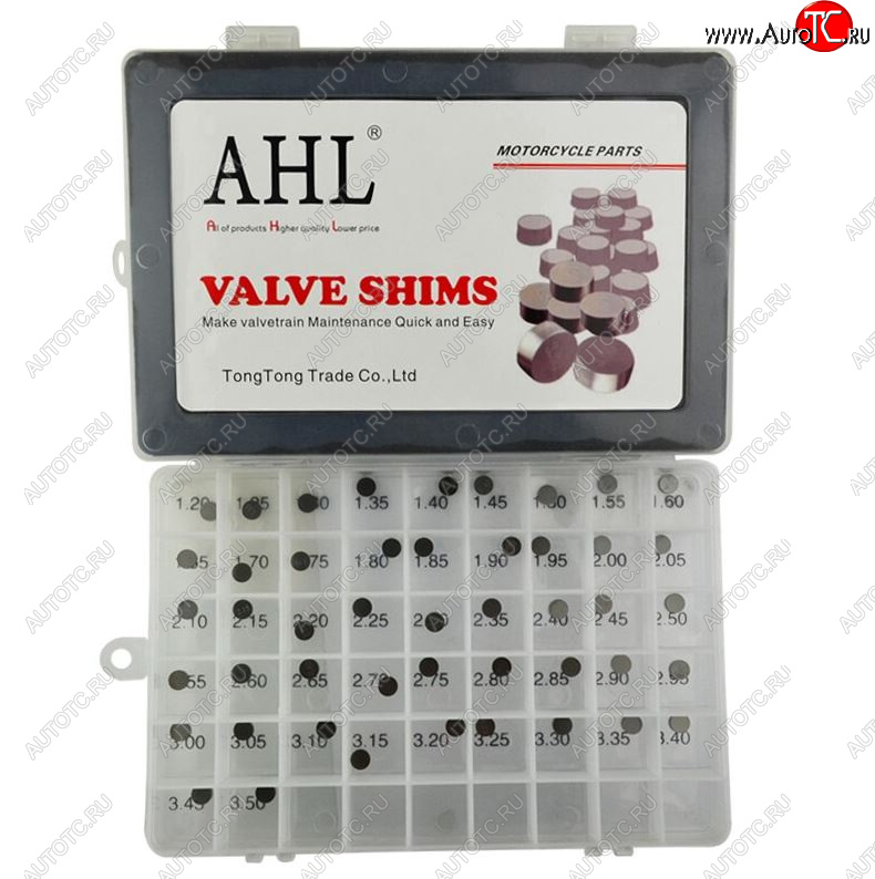 9 399 р. Комплект регулировочных шайб AHL 7.48 мм 141шт. 1,20~3.50  пм-00027850  с доставкой в г. Кемерово
