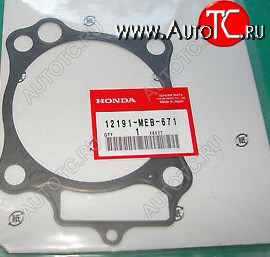 219 р. Прокладка цилиндра Honda CRF150R-RB 07-23 12191-KSE-671  kzr-736  с доставкой в г. Кемерово