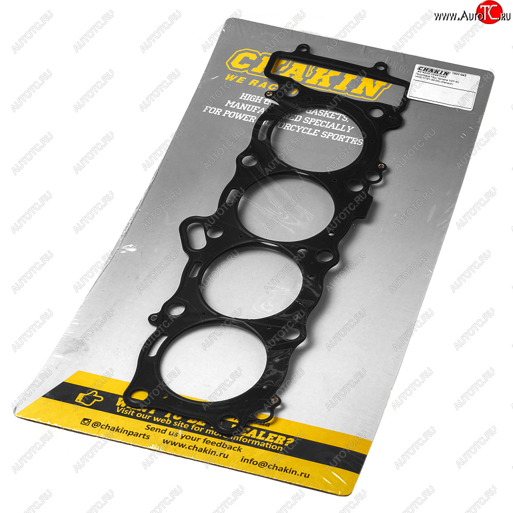 4 699 р. Прокладка ГБЦ CHAKIN Yamaha YZF-R1 07-08 4C8-11181-00-00  100y-043  с доставкой в г. Кемерово
