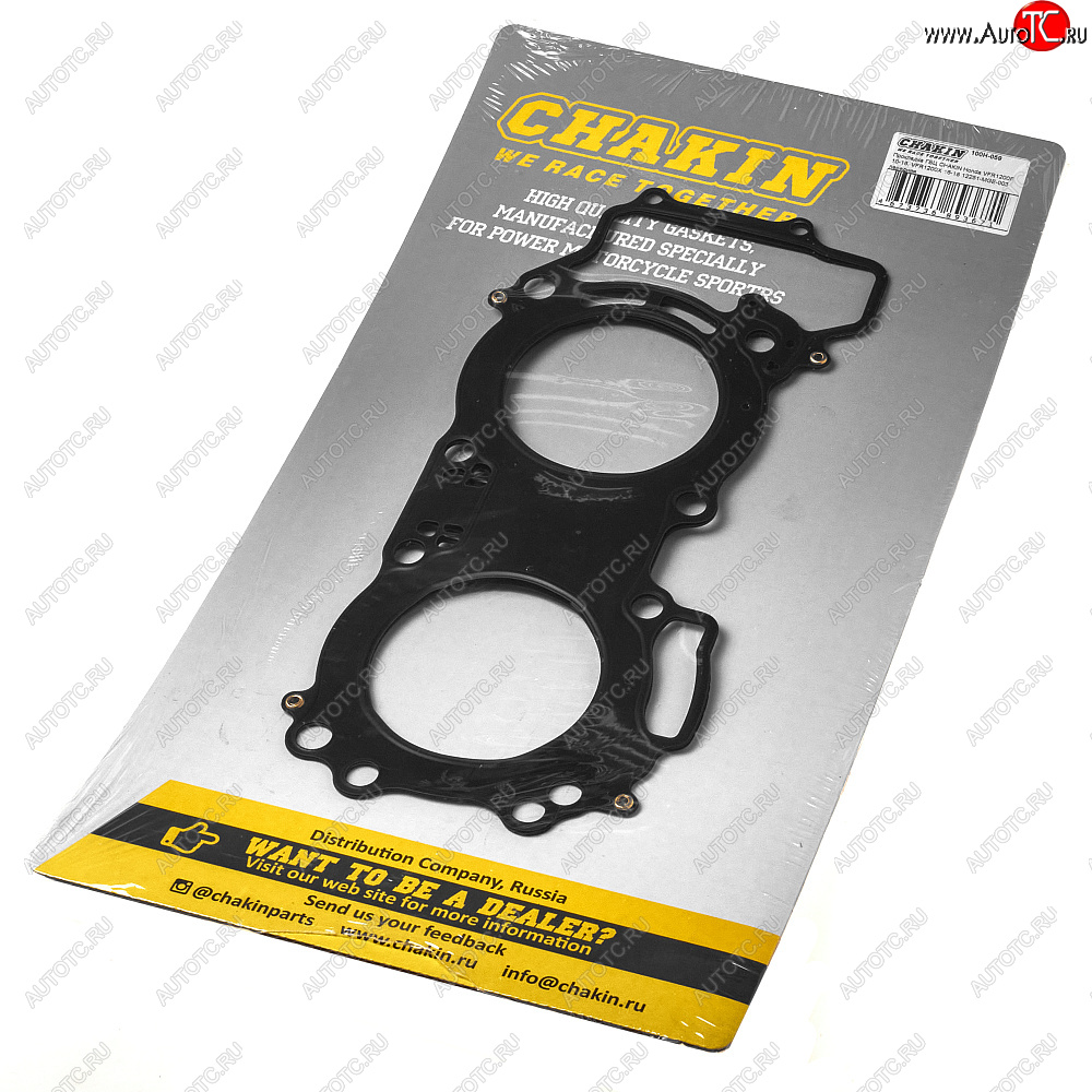 3 699 р. Прокладка ГБЦ CHAKIN Honda VFR1200F 10-16, VFR1200X 16-18 12251-MGE-003 передняя  100h-059  с доставкой в г. Кемерово
