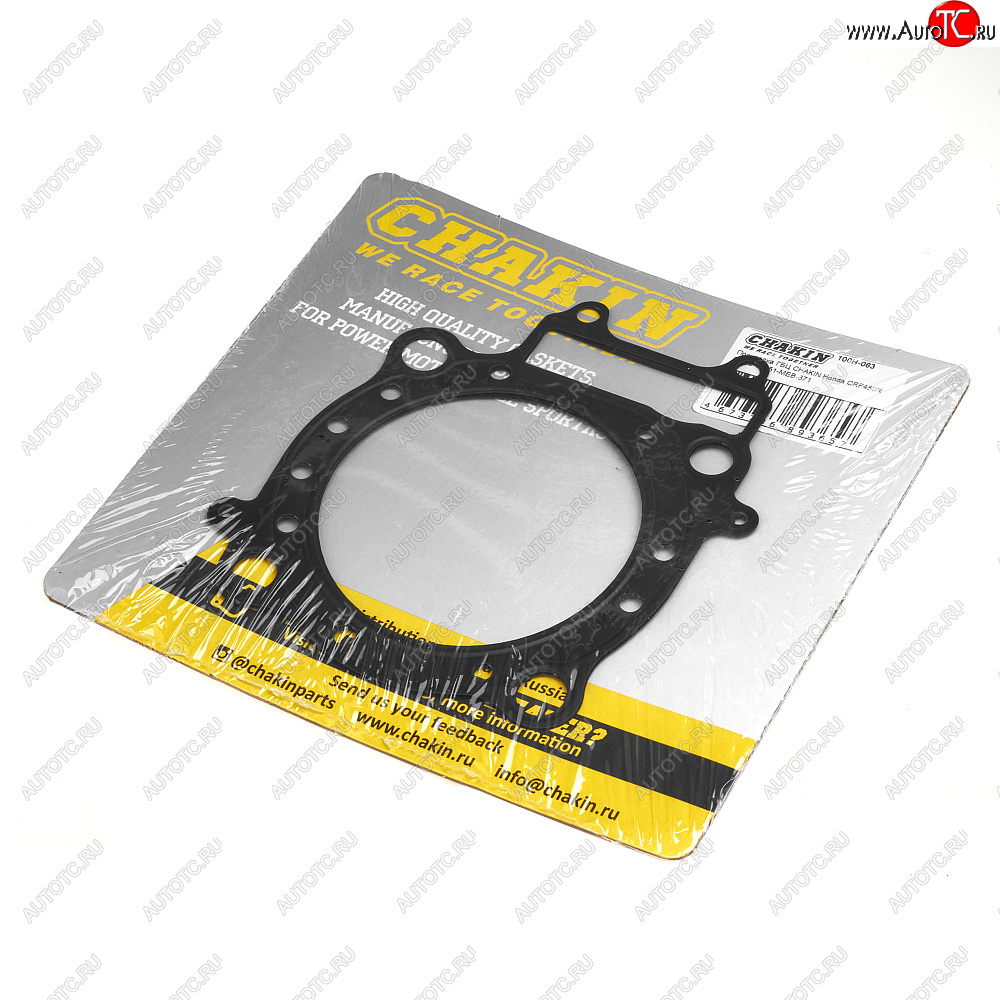 2 269 р. Прокладка ГБЦ CHAKIN Honda CRF450R 02-06 12251-MEB-671  100h-063  с доставкой в г. Кемерово