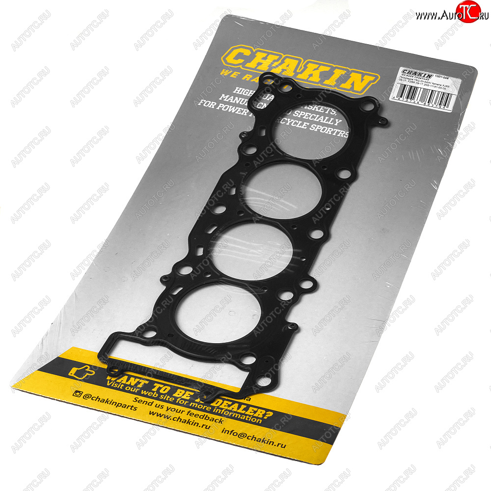 4 199 р. Прокладка ГБЦ CHAKIN Yamaha XJ6S 09-17, FZ6R 09-17 20S-11181-00-00  100y-048  с доставкой в г. Кемерово