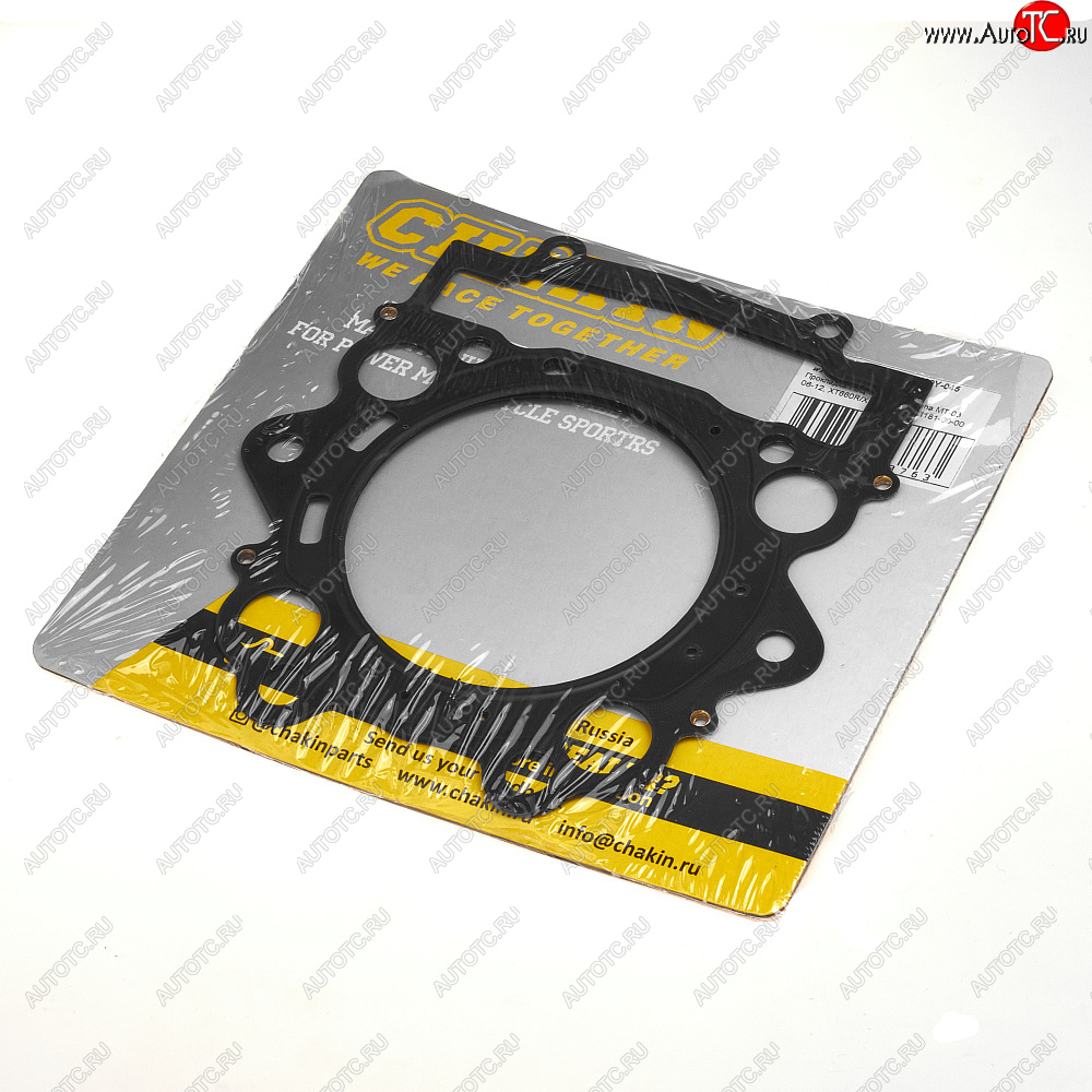 2 199 р. Прокладка ГБЦ CHAKIN Yamaha MT-03 06-12, XT660RX 04-14 5VK-11181-00-00  100y-045  с доставкой в г. Кемерово