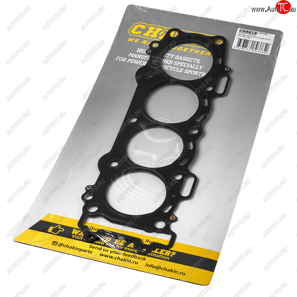 5 499 р. Прокладка ГБЦ CHAKIN Kawasaki ZX10R 2004 11004-0026  100k-046  с доставкой в г. Кемерово