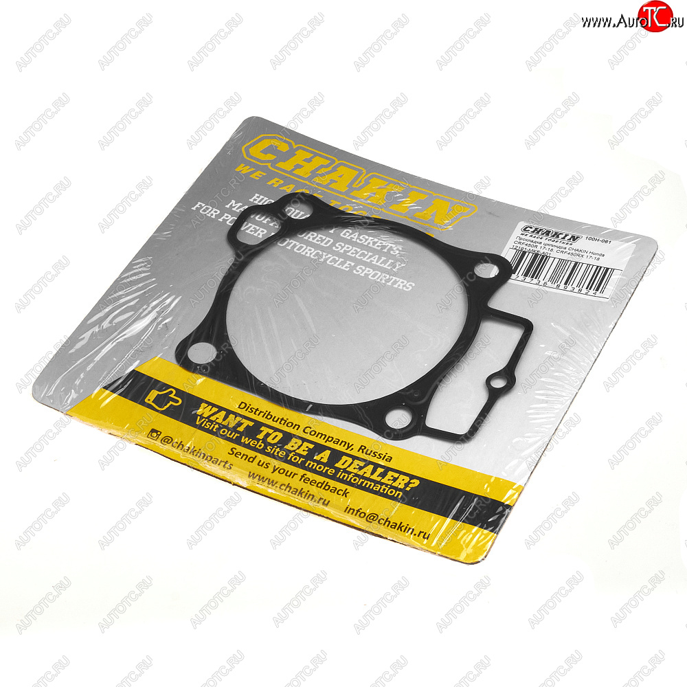 679 р. Прокладка цилиндра CHAKIN Honda CRF450R 17-18, CRF450RX 17-18 12191-MKE-A01  100h-061  с доставкой в г. Кемерово
