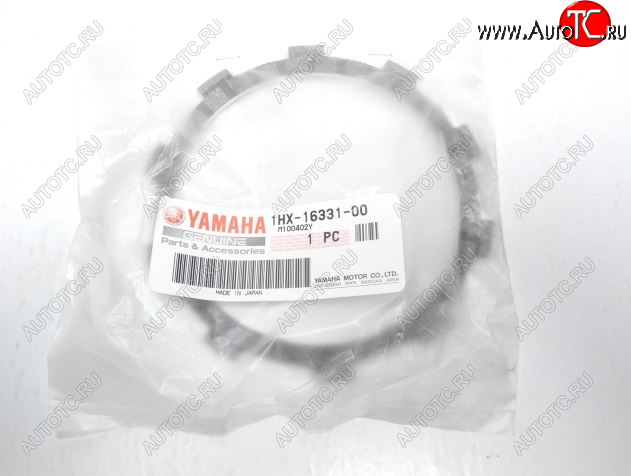 449 р. Диск сцепления фрикционный Yamaha 1HX-16331-00-00 Оригинал  пм-00021774  с доставкой в г. Кемерово