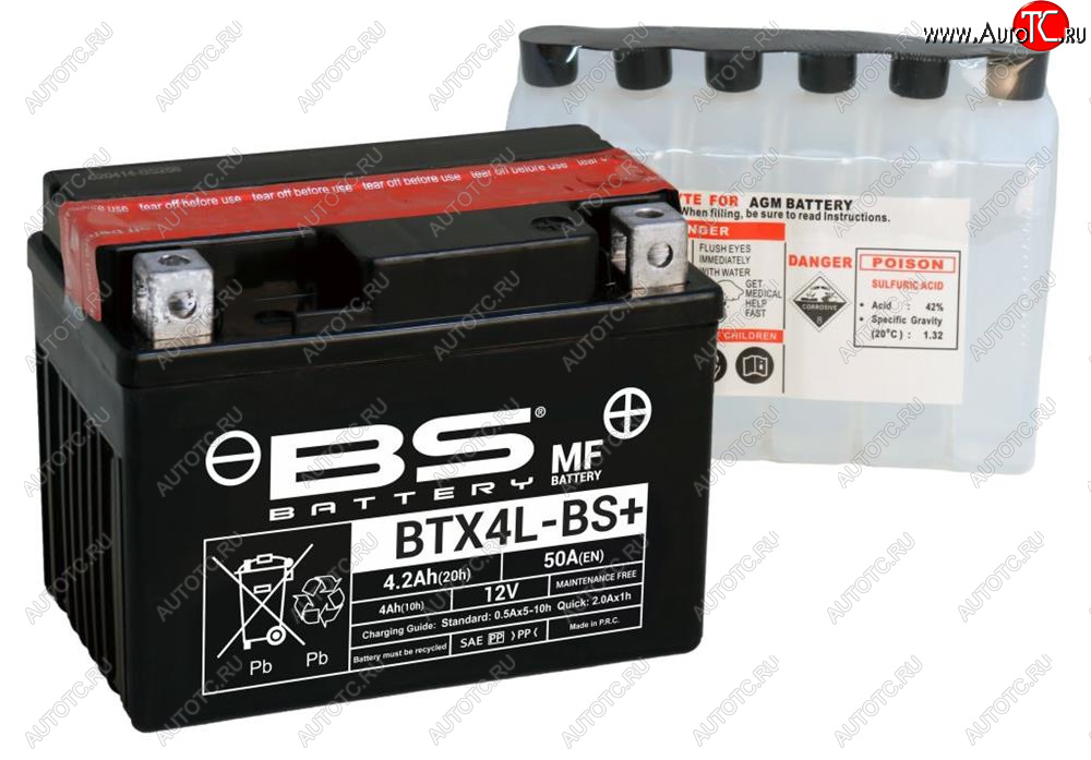 2 079 р. Аккумулятор BS-BATTERY BTX4L-BSYTX4L-BS  300617  с доставкой в г. Кемерово