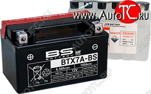 3 799 р. Аккумулятор BS-BATTERY BTX7A-BSYTX7A-BS  300619  с доставкой в г. Кемерово