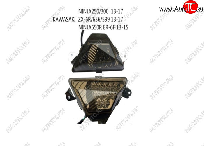 3 509 р. Поворотники Kawasaki ZX636 13-20, Ninja300R 13-18, ER-6F 12-20 Передние  пм-00019509  с доставкой в г. Кемерово